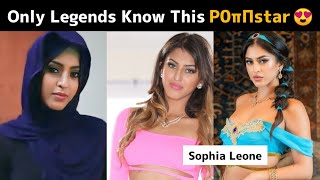 Sophia Leone Biography And Wiki Sophia Leone Awards And Net Worth Information