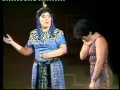 Verdi : Aida [2] - Placido Domingo - Elena Obraztsova