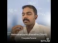 Namaskarippoo Bharathamange.. Vinayadas