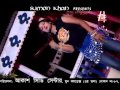 Download bangla sex song moner o doria m0ll3k MP3 song and Music Video