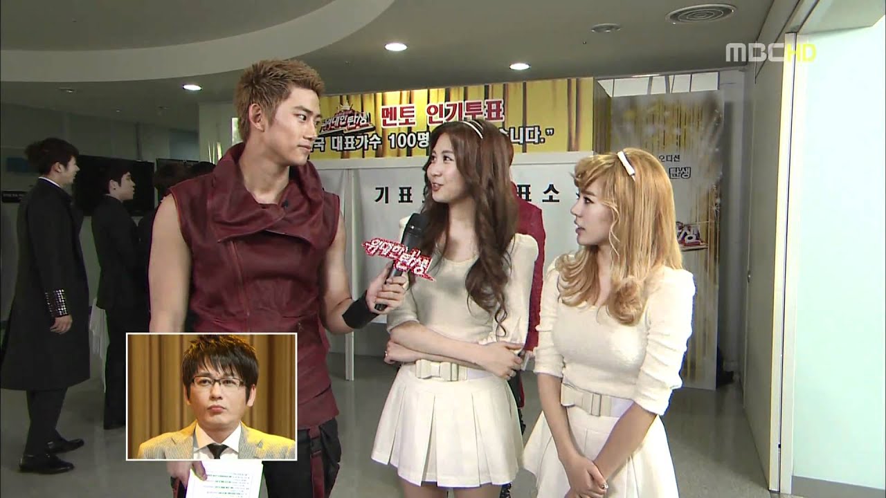 Snsd tiffany 2pm nichkhun dating - PILOT Automotive Labs