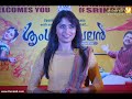 Sringara Velan Malayalam Movie Launch