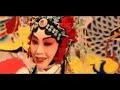 Beijing Huan Ying Ni With Lyrics images Beijing Huan Ying Ni With Lyrics