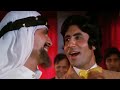 Arey Deewano Mujhe Pehchano Kishore Kumar Amitabh Bachchan Don 1978  Remastered Audio 1080P