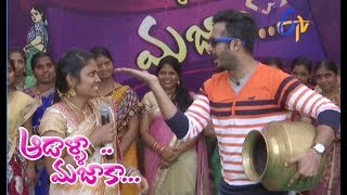 Aadaalla Majaaka 3Rd June 2017 Full Episode Etv Telugu