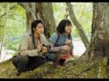 Online Film Heavenly Forest (2006) Now!