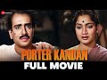 Porter Kandan (1955) - Full Movie | MK Radha, G Varalakshmi, Valayapathy Muthukrishnan