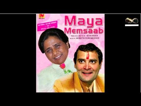 Comedy Show Jay Hind! New Bollywood Political Thrillers