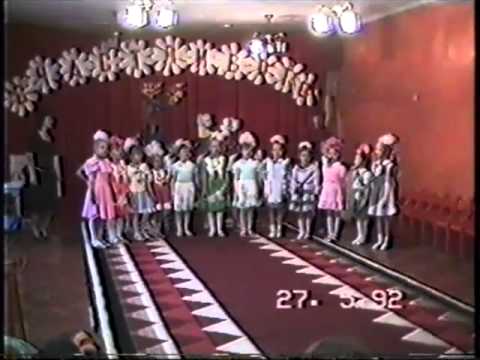 Песня здравствуй 1 класс скачать