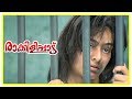 Raakilipattu Climax Scene | Tabu's past revealed | Jyothika proved innocent | Sharbani | End Credits