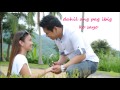 Ikaw Lang At Ako W Lyrics images Ikaw Lang At Ako W Lyrics