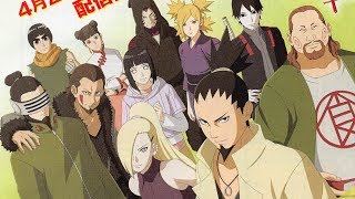 Naruto Ultimate Ninja Storm 4: Next Generations - 11 Costumes Revealed Scan