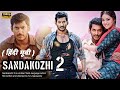 Sandakozhi 2 South Indian New Released Hindi Dubbed Full Action Movie 2023