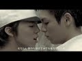 BIGBANG - HARU HARU (하루하루) M/V