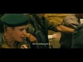 Watch: World War Z : Arm Chop World War Z : Arm Chop