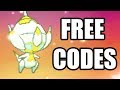 Obtaining Shiny Poipole - Pokemon TCG Event (FREE CODES)