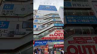 Sofmap Akihabara, Tokyos Tech And Anime Scene