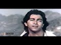 DO HANSA DA JORA (SAD) -MASOOD RANA - FILM PYAR KARAN TOU NAHIN DARNA