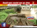 Kolhapur Mp Sambhaji Raje Chhatrapati On Shivaji Bridge Work Flow Kolhapur Mp Sambhaji Raje Chhatrapati On Shivaji Bridge Work Flow