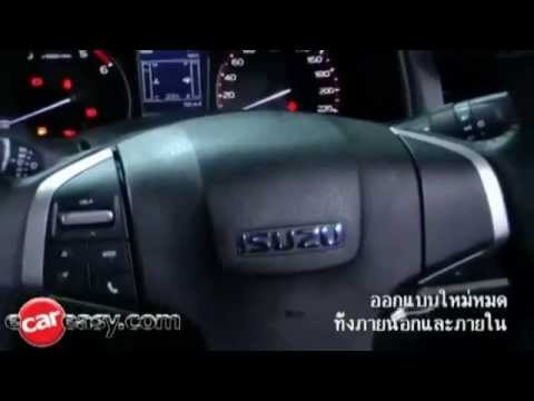 ISUZU D-MAX 2012