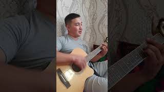 Келчи Гулум Мага 2