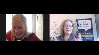 Linda and Paula in the UAE Israel Chats -- Doing Business