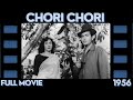 Chori Chori  - Classic Hindi Movie from 1956 featuring Nargis and Raj Kapoor.