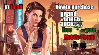 How to purchase GTA 5 (PC version) free using your mobile || Epic games