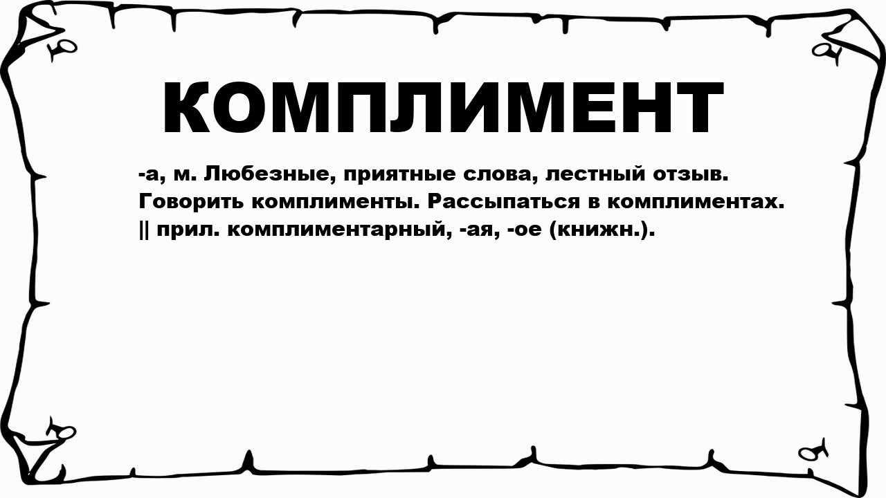 Одарил негритянку комплиментами и успешно потрахался