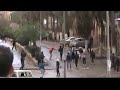 غرداية