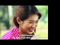 BUKO ( Buhay Ko ) by Jireh Lim Official music Video + Lyrics