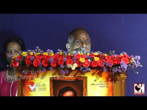 Ilayaraja Speech At Pattukottai Kalyanasudaram Documentary CD...