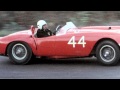 THIS CAR MATTERS: 1953 Ferrari 375 MM Pininfarina