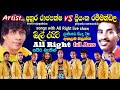 anura rajapaksha vs priyanka rammandala with all right live show songs collection slautoplay youtube