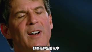 哈佛神經外科教授在嚴重腦膜炎昏迷中,腦部功能被毀滅情況下遊歷天堂的瀕死經歷!艾賓.亞歷山大博士 Eben Alexander @香港耶路撒冷