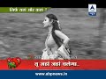 'Mahadev 'helps Sati in jungle in life ok's 'Devon ke Dev'