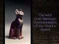 Egyptology (1) - Original Rock Music by Anubis Spire
