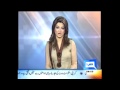 Clips Of Nabeeha Ejaz 3