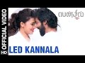 Led Kannala Official Video Song | Pencil (Tamil) | G.V. Prakash Kumar, Sri Divya