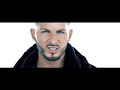 Edén Video preview