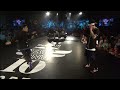 Bboy Ben VS Starvin' Sawel - Quarter Final - Red Bull BC One 2013 North American Qualifier