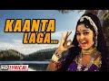 RD Burman - Original Special | Kaanta Laga..Bangle Ke Piche | Asha Parekh | Samadhi | HD Lyrical