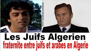 Les Juifs Algerien Reportage complet