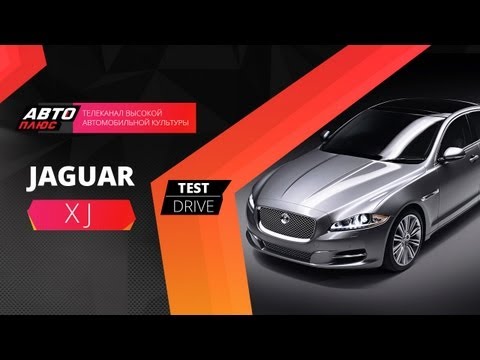 - Jaguar XJ Portfolio