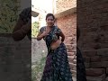 Village aunty Hot dance on roof