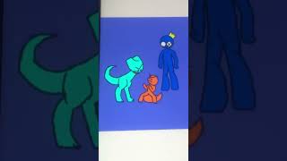 Cyan Is A Girl?