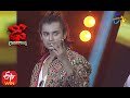 Pandu Performance | Dhee Champions | 9th September 2020  | ETV Telugu