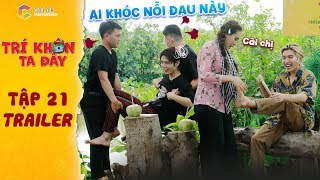 Trí khôn ta đây|Trailer tập 21: Lục Huy,Cody té ao tức cảnh sinh tình hát hò làm Hồ Bích Trâm mê đắm