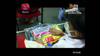 2021-02-03 | Nethra TV Tamil News 7.00 pm