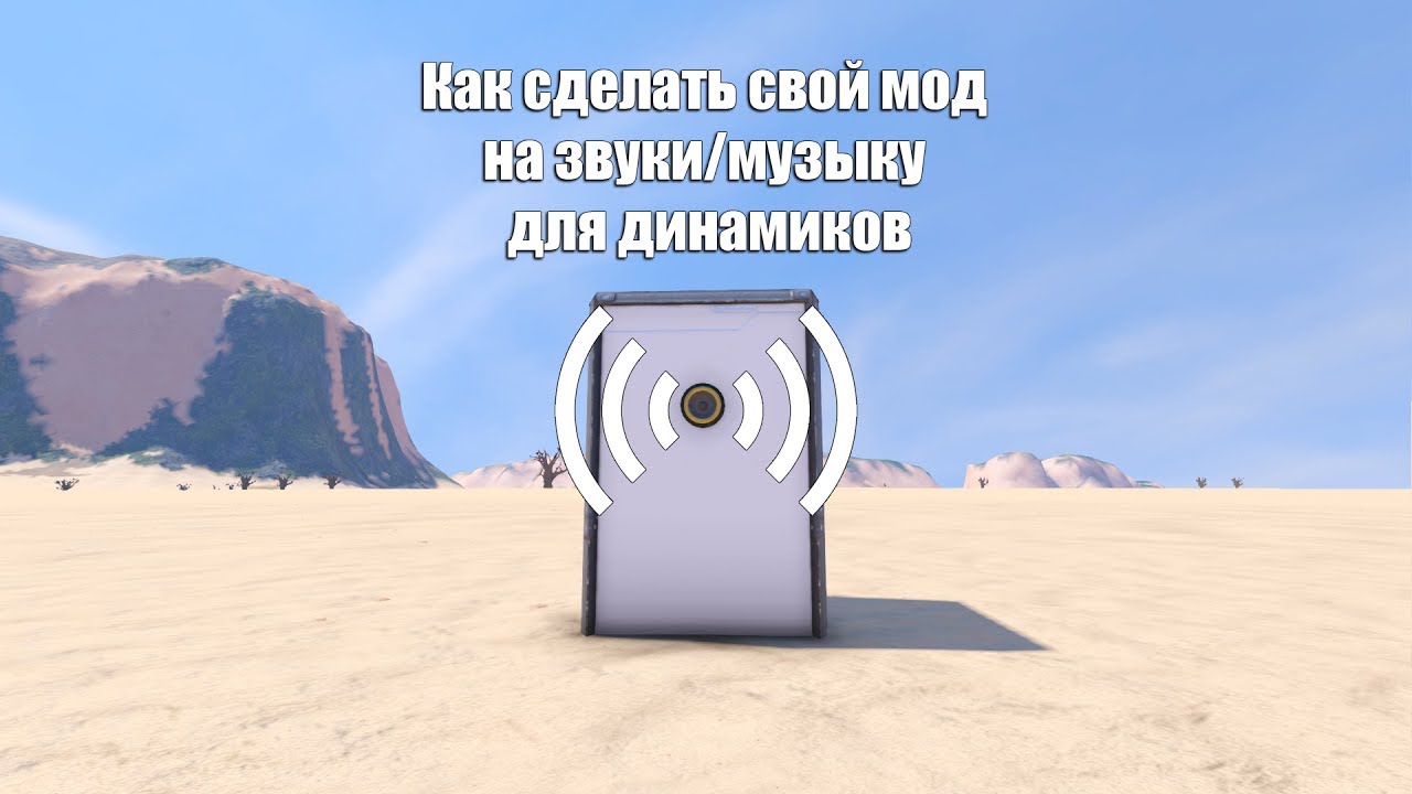 Как сделать свой сайт как вк Как сделать свой сайт как вк